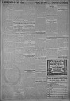 giornale/TO00185815/1925/n.53, 5 ed/005